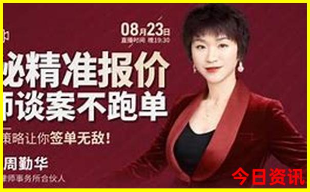 中国风景最美的城市
