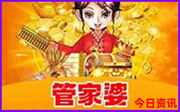 哪里适合带孩子旅游