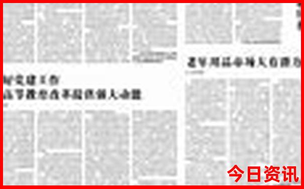 内蒙古自驾游路线推荐