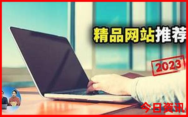 800图库免费打开